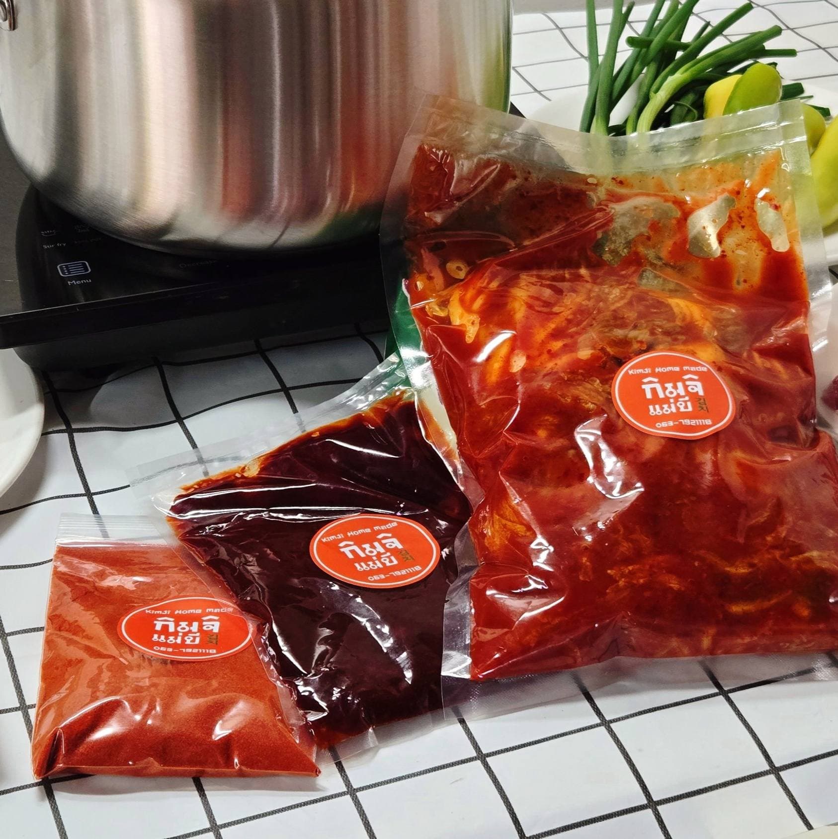 เซ็ต ซุปกิมกิ